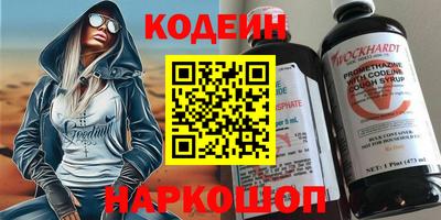 jwh Кандалакша