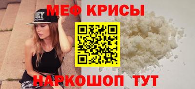 jwh Кандалакша