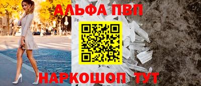 jwh Кандалакша