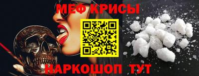 прущие грибы Камышлов