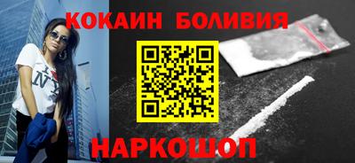 jwh Кандалакша