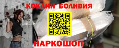 прущие грибы Камышлов