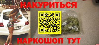 jwh Кандалакша