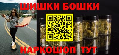 jwh Кандалакша