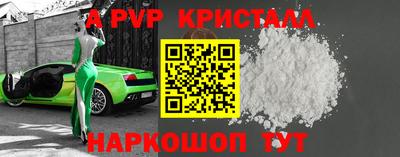 прущие грибы Камышлов