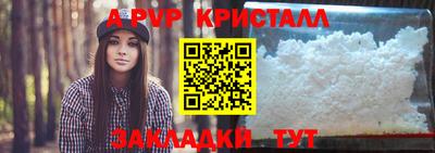 jwh Кандалакша