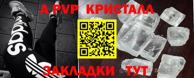 jwh Кандалакша