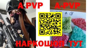 прущие грибы Камышлов