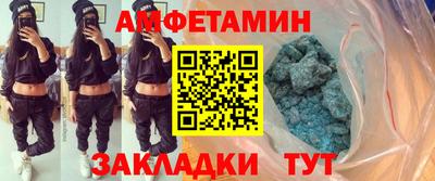прущие грибы Камышлов