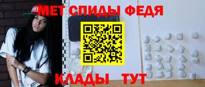jwh Кандалакша