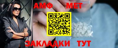 jwh Кандалакша