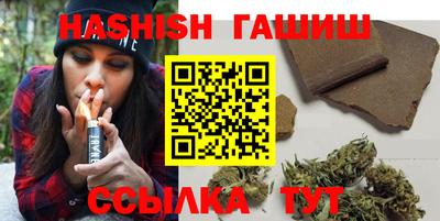 jwh Кандалакша
