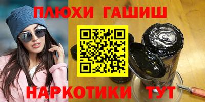 jwh Кандалакша