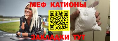 прущие грибы Камышлов