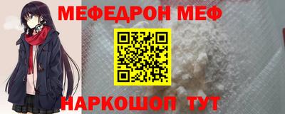 прущие грибы Камышлов
